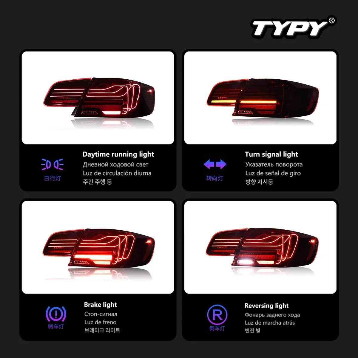 BMW LED Taillights Assembly With Dynamic DRL For E92 3 Series 2005-2013