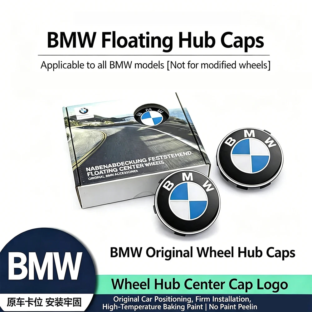 BMW Floating Wheel Centre Caps | 56mm & 68mm | 4-Piece Set | 8 Designs